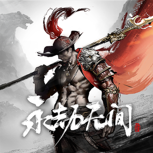 无节操社团简谱第一季在线观看
