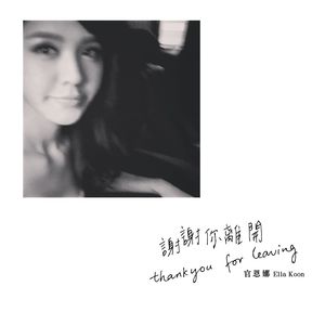 无节操社团简谱第一季在线观看
