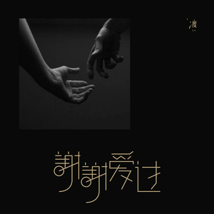 无节操社团简谱第一季在线观看
