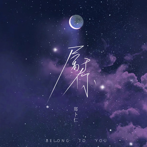 无节操社团简谱第一季在线观看
