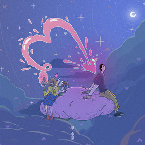 无节操社团简谱第一季在线观看
